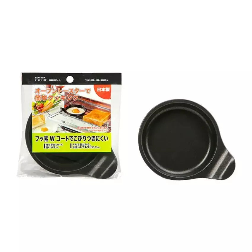 Kouriten [現貨] 日本製造 高木金屬 Dual Plus 易潔不粘鋁製焗盤 image 2