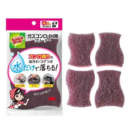 Kouriten [現貨] 日本製造 3M Scotch 廚房爐頭清潔海綿 x2 image 1