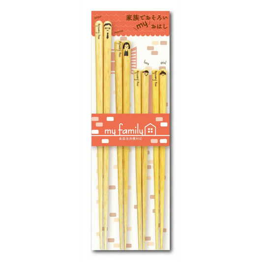 Kouriten [現貨] 日本製造 Sun Life My Family 若狭塗 家族著 image 1
