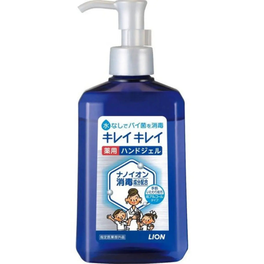 Kouriten [現貨]  日本製造 獅王潔麗兒藥用納米離子潔手液 image 2