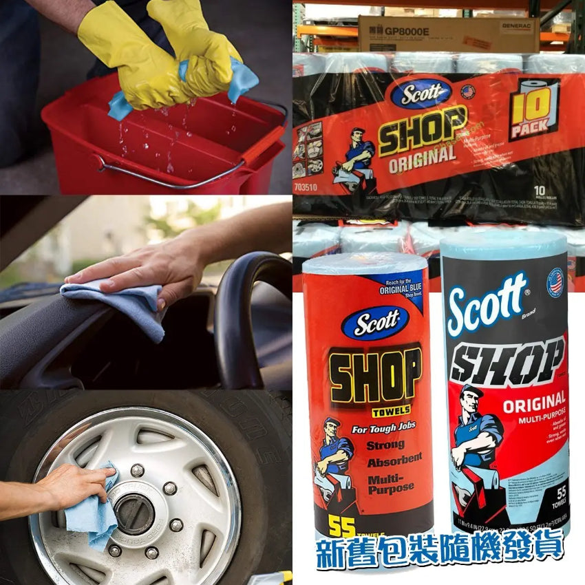 Kouriten [現貨]  美國製造 Scott Shop Towel 強韌萬用紙抹布 image 1