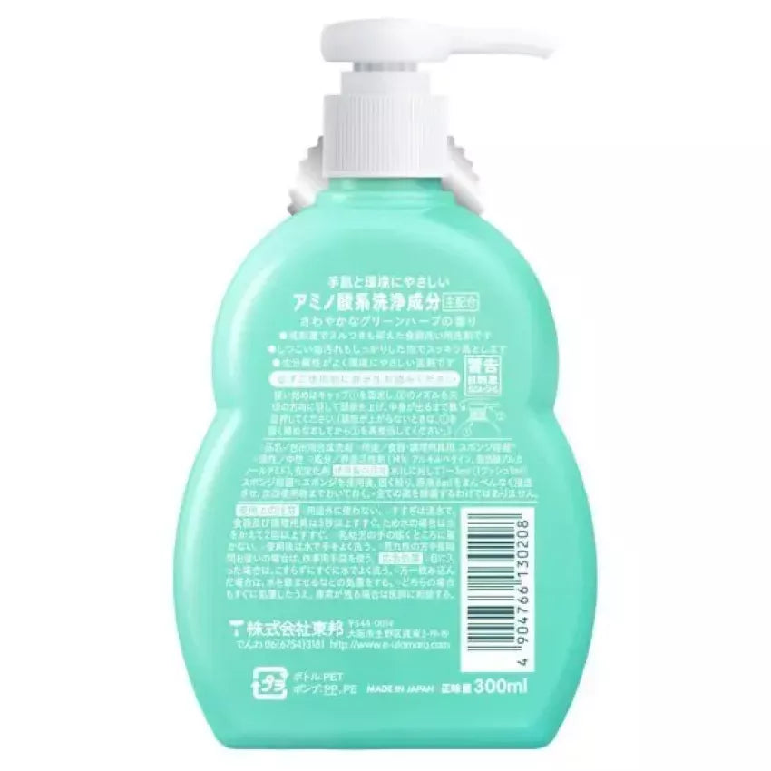 Kouriten [現貨] 日本製造 東邦廚房食器清洗用洗劑 image 7
