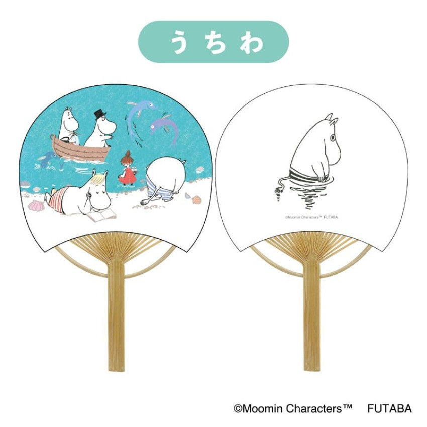 Kouriten [現貨] 日本製造 郵局限定季節性姆明竹扇套裝 image 5