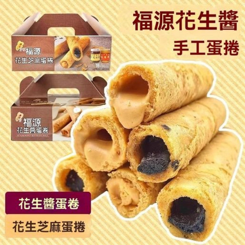 Kouriten [限時預購]  台灣福源醬香蛋捲系列 image 2
