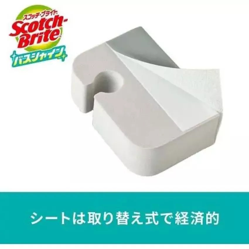Kouriten [現貨] 日本製造 3M Scotch 強力玻璃鏡面拋光布 image 4