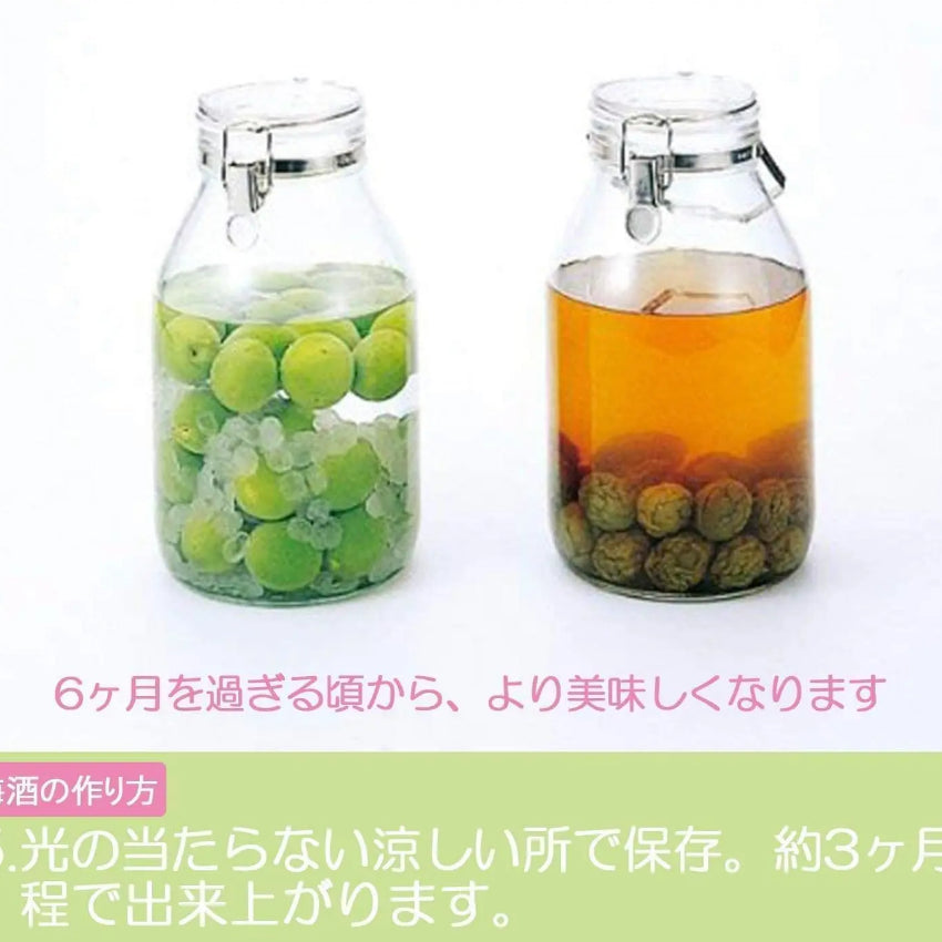 Kouriten [現貨] 日本製造 星硝 CellarMate 玻璃蓋密封保存容器 image 20