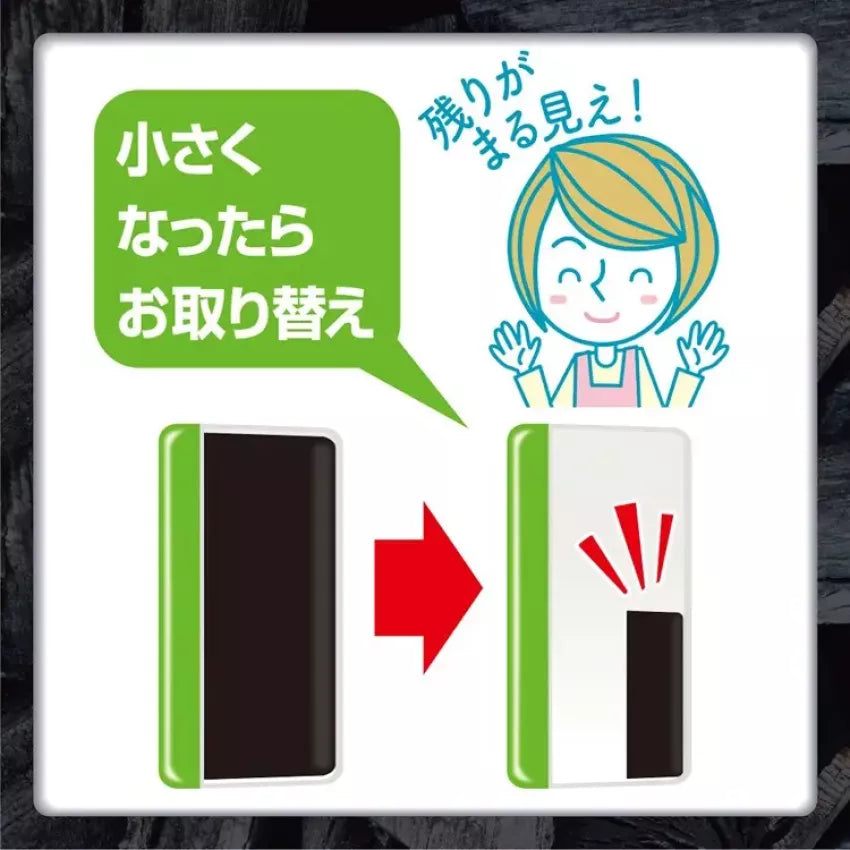 Kouriten [現貨] 日本製造 雞仔牌備長炭脫臭炭 - 鞋櫃用 image 5