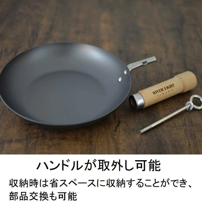 Kouriten [現貨] 日本製造 River Light 窒化鐵炒鍋 image 6