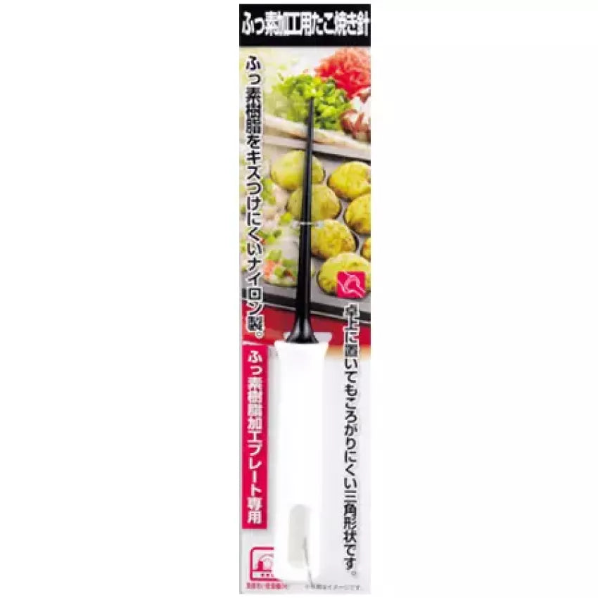 Kouriten [現貨] 日本製造 Pearl 金屬樹脂製章魚燒針 image 2