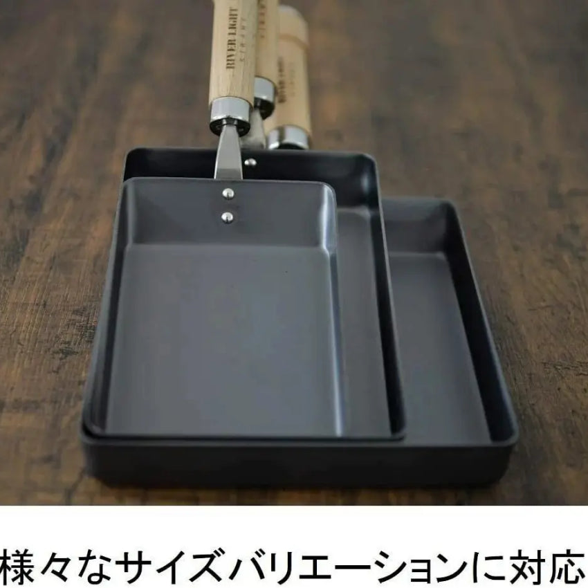 Kouriten [現貨] 日本製造 River Light 窒化鐵玉子燒鍋 image 2