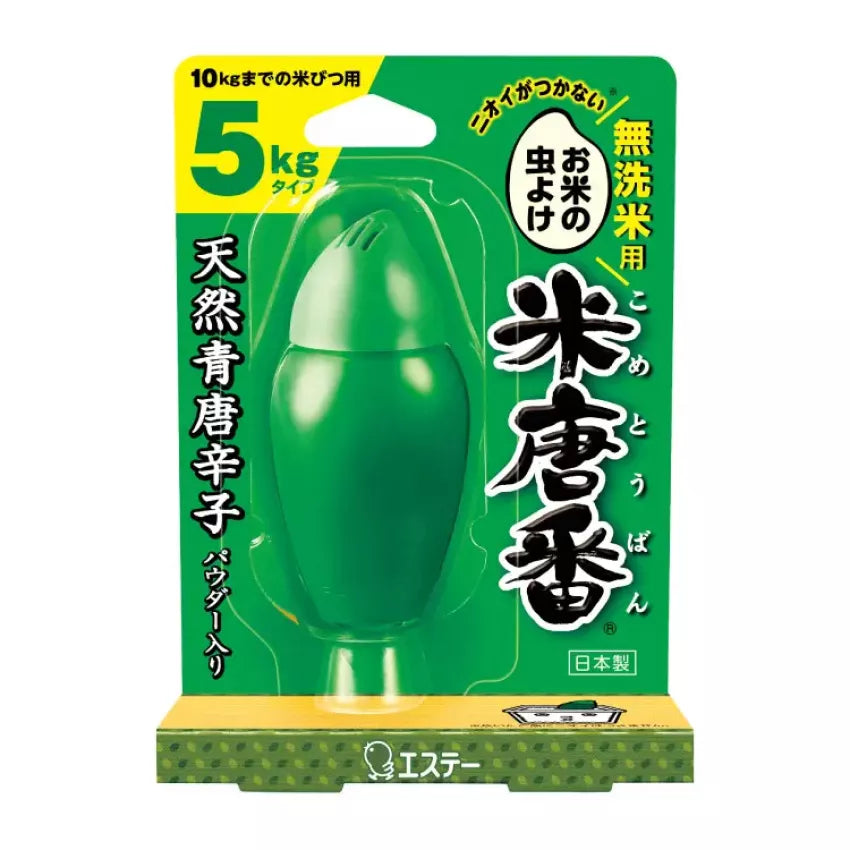 Kouriten [現貨] 日本製造 雞仔牌米唐番米缸防蟲劑 image 3