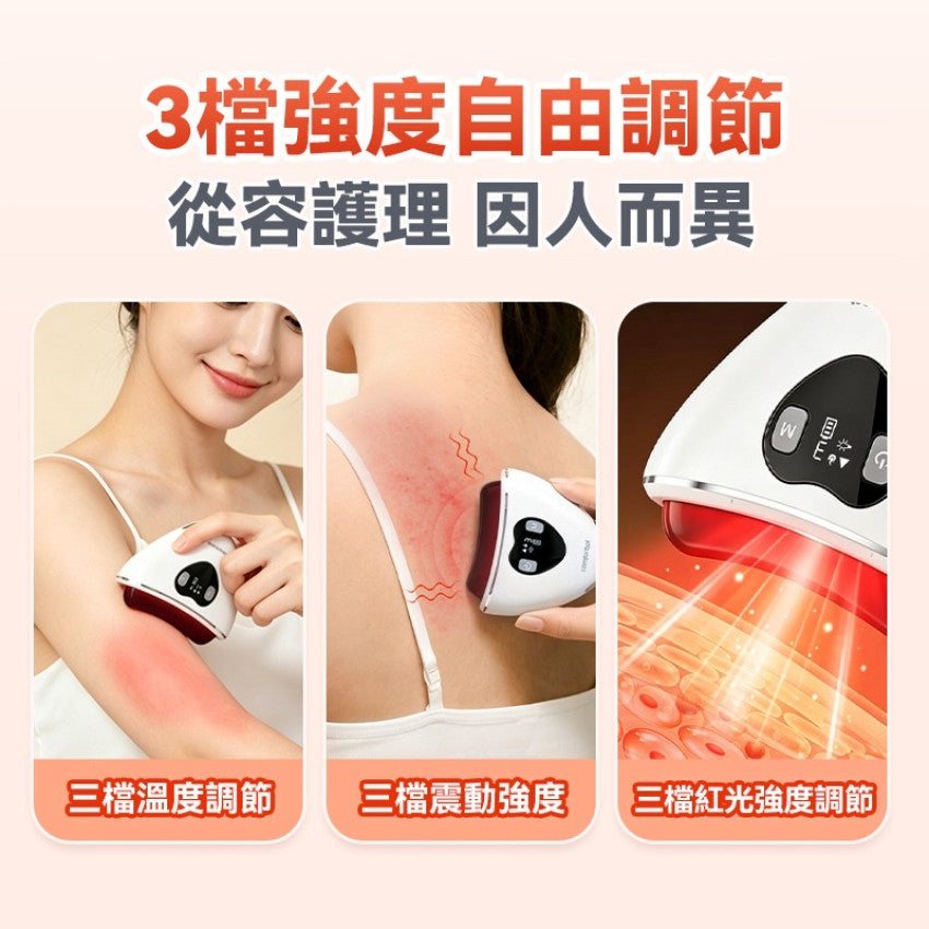 Kouriten [限時預購] 【全新上市】Comforbot雙頭微電流砭石熱敷震動推刮點按全身多部位祛濕通絡刮痧板PRO 2.0 image 5
