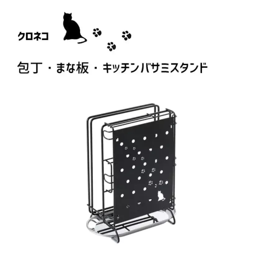 Kouriten [現貨] 日本製造 Yoshikawa 貓貓立式刀架 image 2