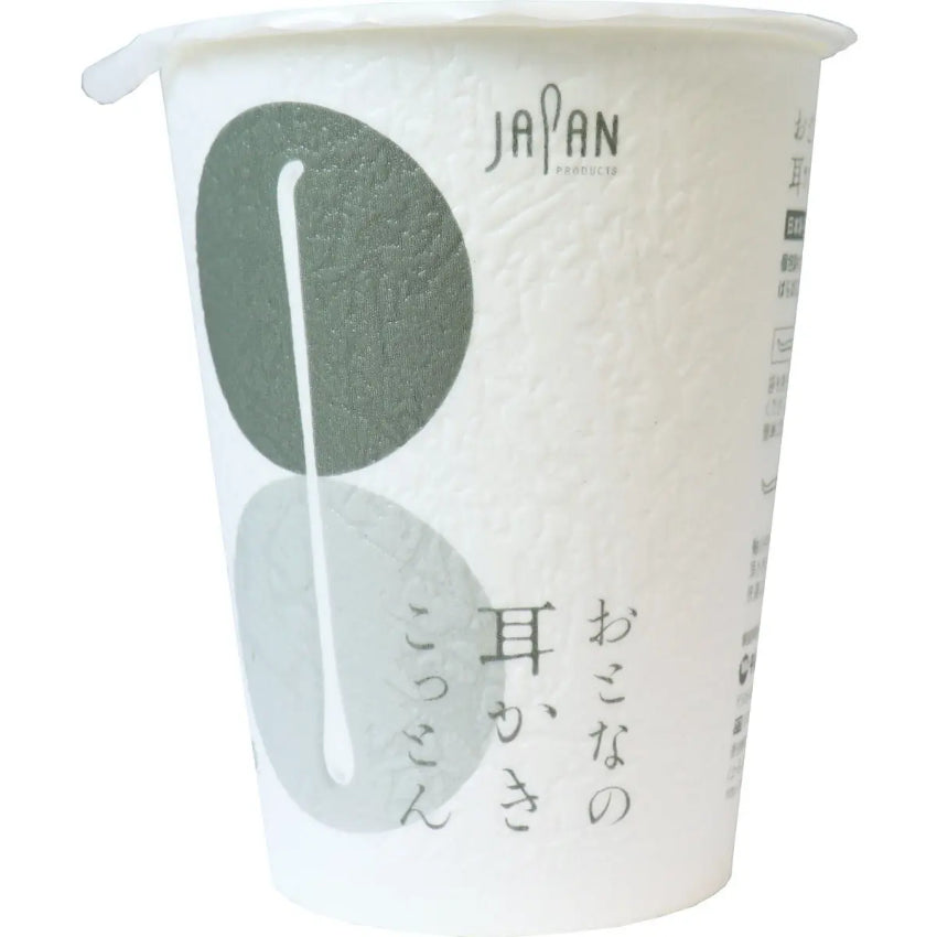 Kouriten [現貨] 日本製造 平和 Medic 成人用耳挖形獨立包裝雙頭棉花棒 image 1