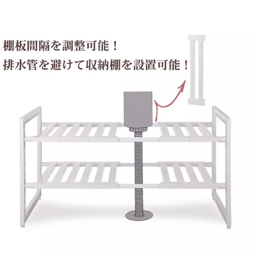 Kouriten [現貨] 日本製造 Arrange Free 伸縮式水槽下兩層儲物架 image 8