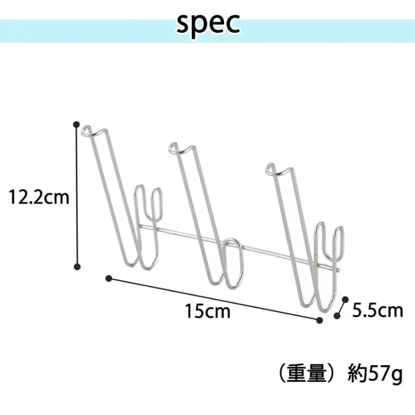 Kouriten [現貨] 日本製造 Yoshikawa 不銹鋼瀝水架用杯架 image 3