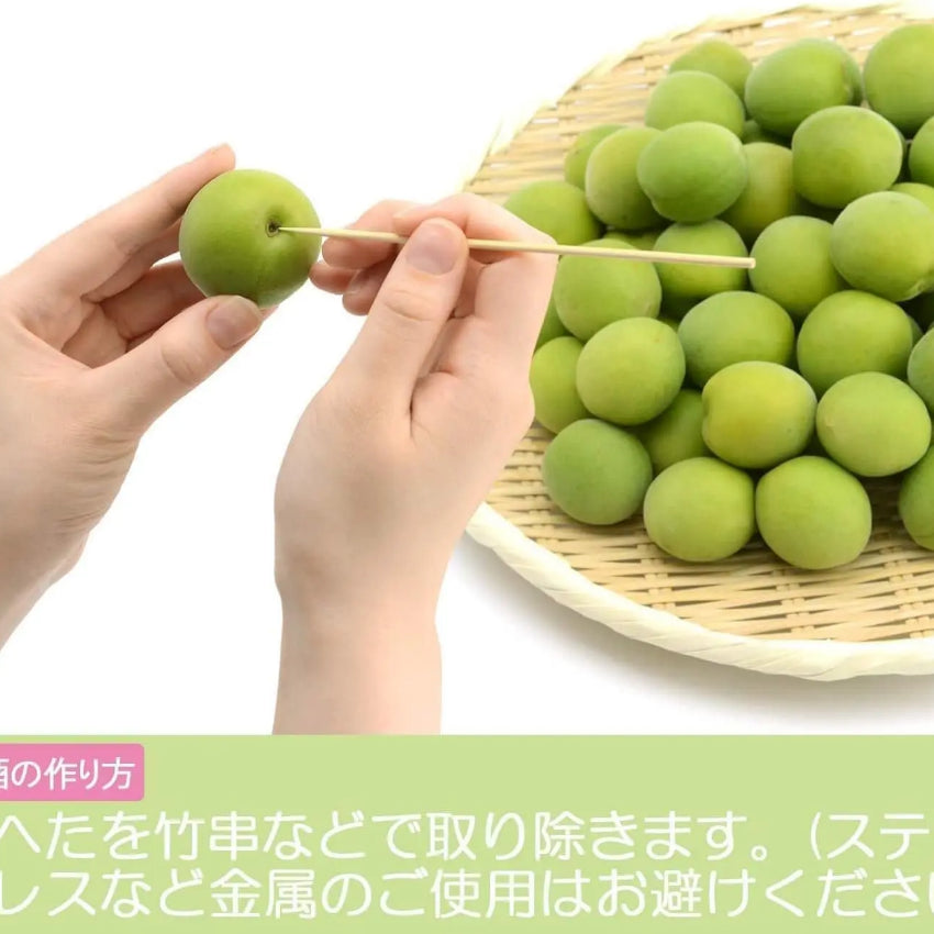 Kouriten [現貨] 日本製造 星硝 CellarMate 玻璃蓋密封保存容器 image 18