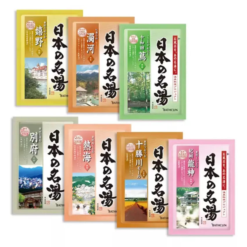 Kouriten [現貨] 日本製造 BATHCLIN 日本之名湯入浴劑 image 6