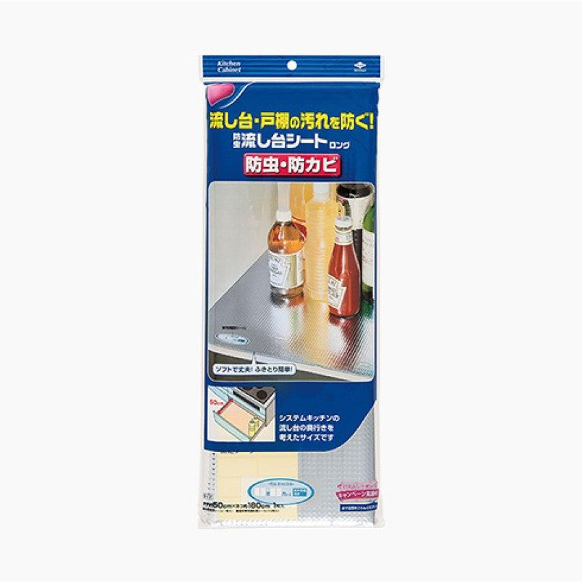 Kouriten [現貨] 日本製造東洋防蟲墊 image 1