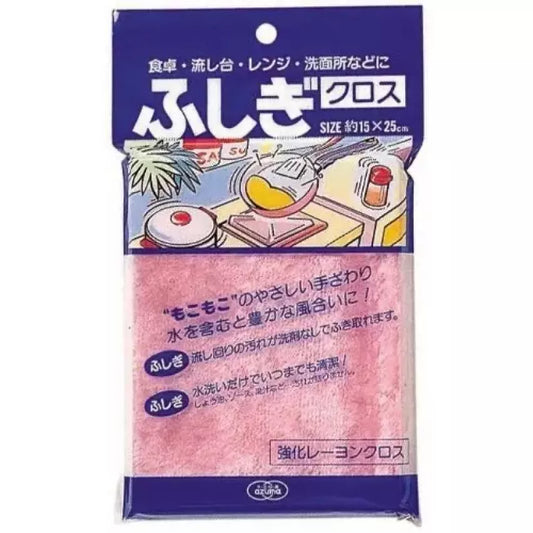 Kouriten [現貨] 日本製造 AZUMA 工業清潔抹布 粉紅色 image 1