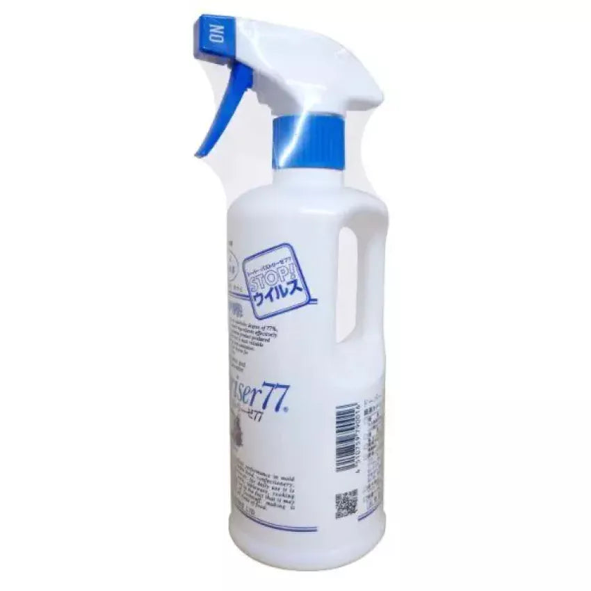 Kouriten [現貨] 日本製造 Pasteuriser 抗菌 77 可食用消毒酒精噴霧 500ml image 2