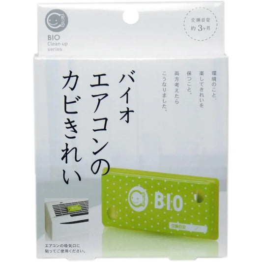 Kouriten [現貨] 日本製造 BIO 冷氣機除臭防霉盒 image 1