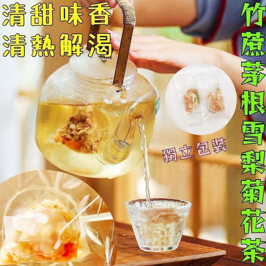 Kouriten [限時預購] 竹蔗茅根雪梨菊花茶 image 1