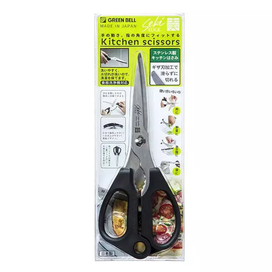 Kouriten [現貨] 日本製造 Greenbell 多功能不鏽鋼廚房料理直頭鉸剪 image 1