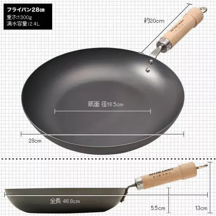 Kouriten [現貨] 日本製造 River Light 窒化鐵平底鑊 image 13
