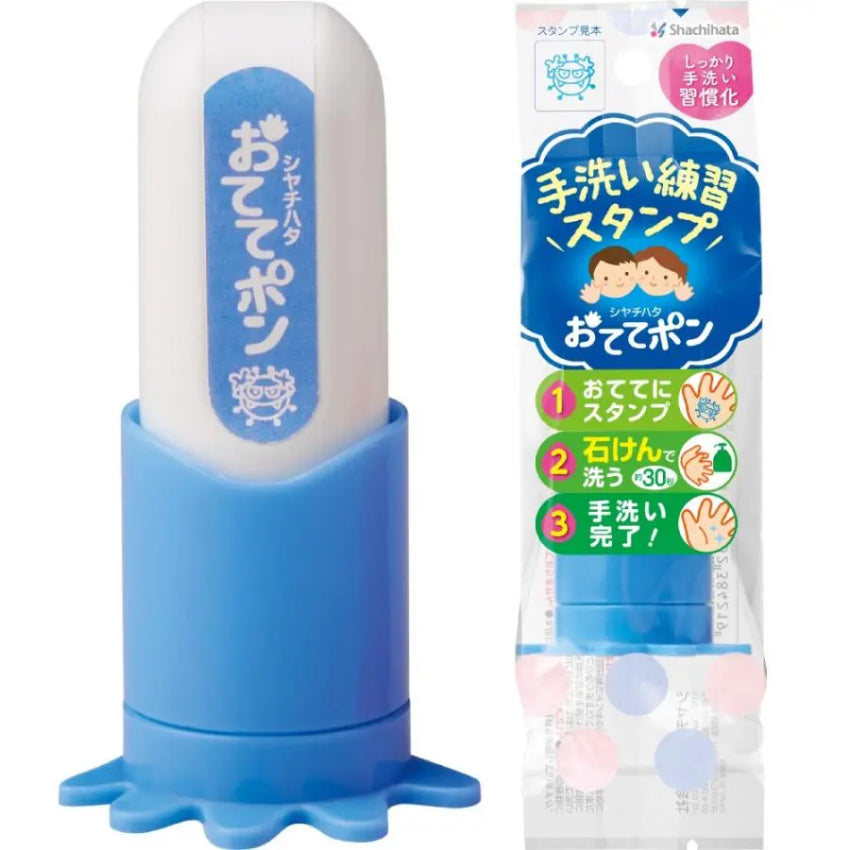 Kouriten [現貨] 日本製造 SHACHIHATA 兒童練習洗手用細菌人印章 image 6