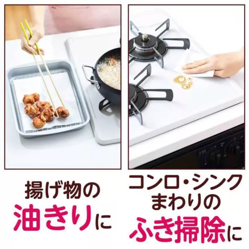 Kouriten [現貨] 日本製造 大王製紙油切清潔廚房紙 image 3