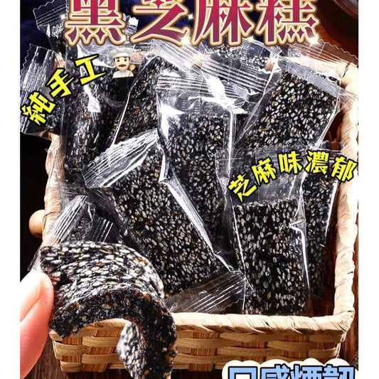 Kouriten [限時預購] 養生純黑芝麻糕 image 1