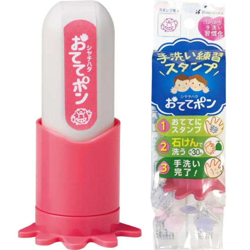 Kouriten [現貨] 日本製造 SHACHIHATA 兒童練習洗手用細菌人印章 image 7