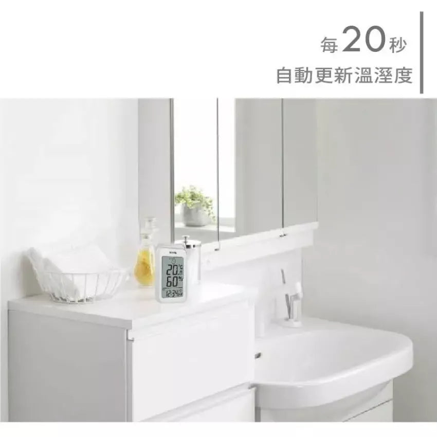 Kouriten [現貨] 日本 Tanita TT-559 溫度濕度計 image 5