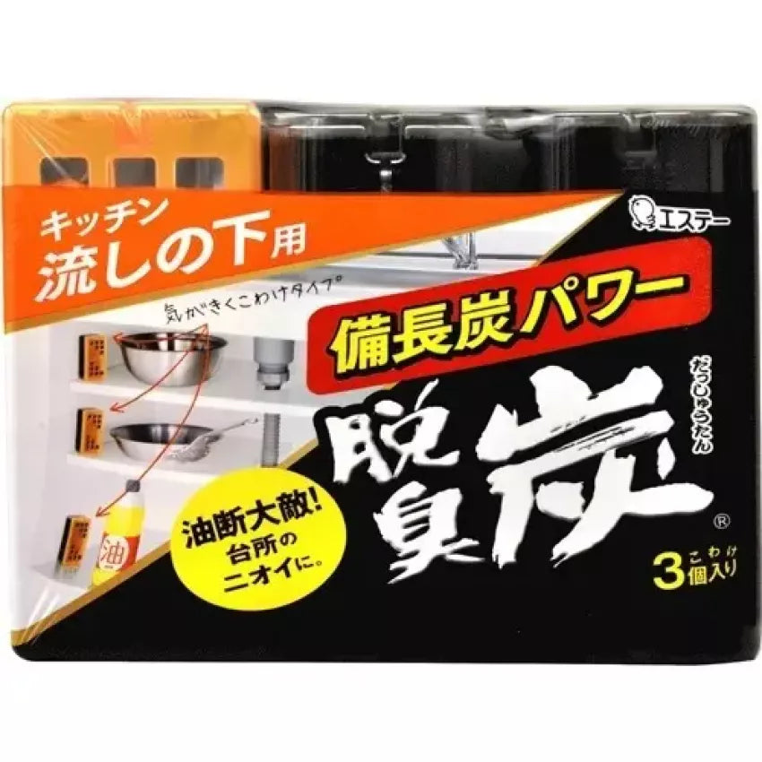 Kouriten [現貨] 日本製造 雞仔牌備長炭脫臭炭 - 廚房/廚櫃用 image 1
