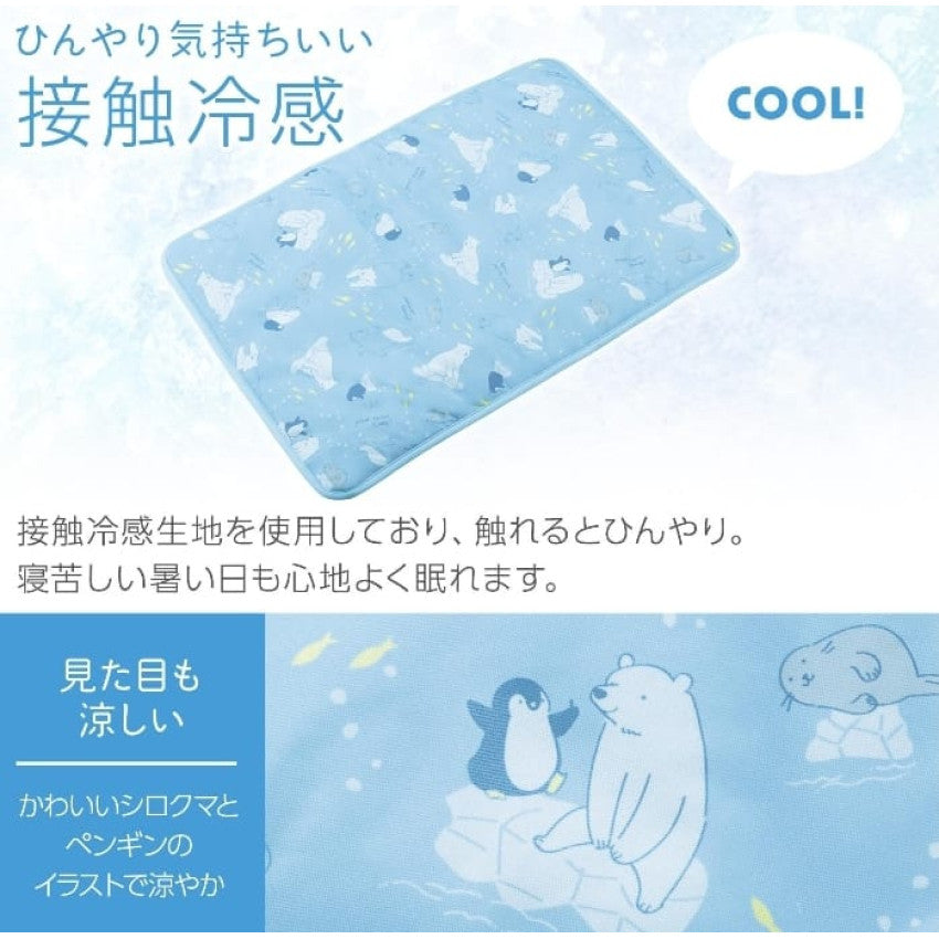 Kouriten [限時預購]  日本直送日本 寵物涼感降温舒適床墊 image 3
