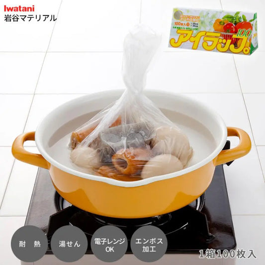 Kouriten [現貨] 日本製造 Iwatani "I Wrap Pico" 食物保鮮袋 image 1