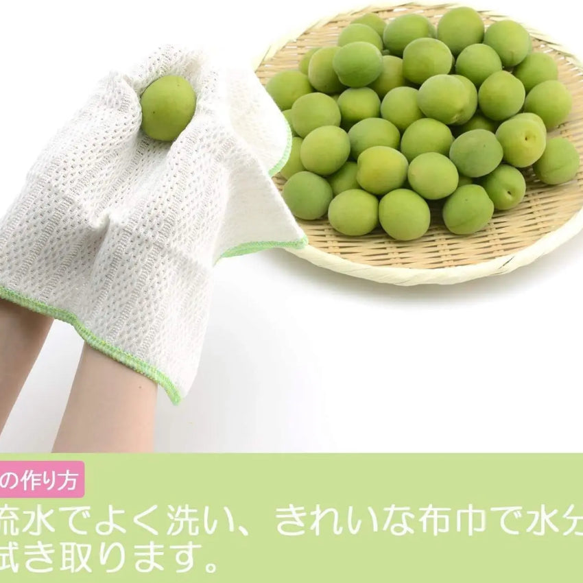 Kouriten [現貨] 日本製造 星硝 CellarMate 玻璃蓋密封保存容器 image 17