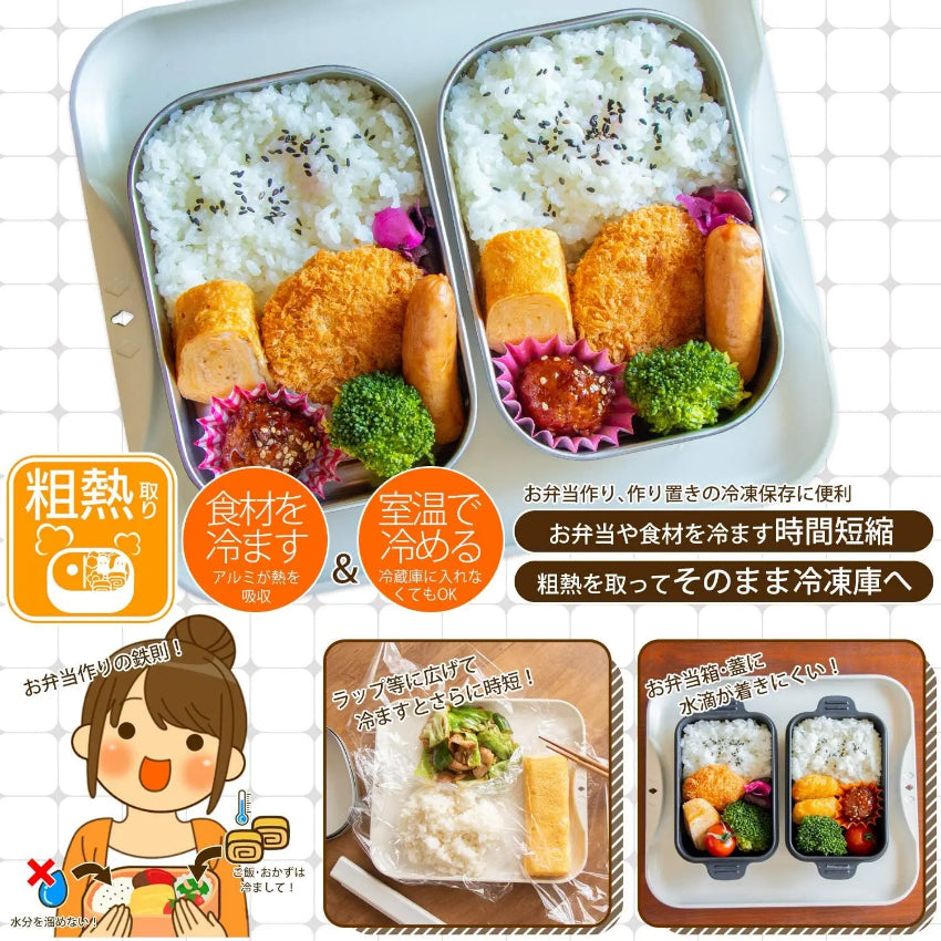 Kouriten [現貨] 日本製造 杉山金屬 急速解凍板 image 5
