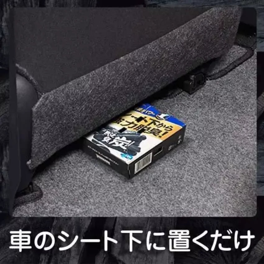 Kouriten [現貨] 日本製造 雞仔牌備長炭脫臭炭 - 車內座椅底用 image 5